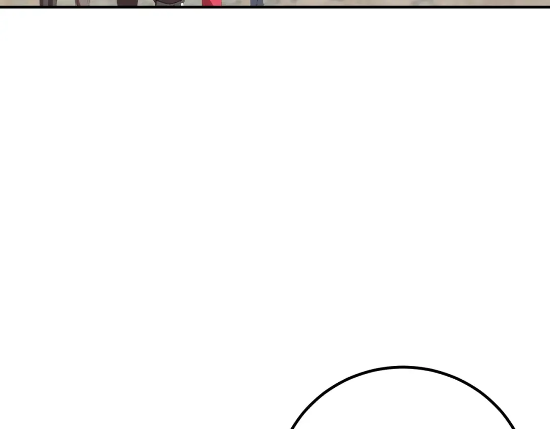 第57话 她是谁 第58页