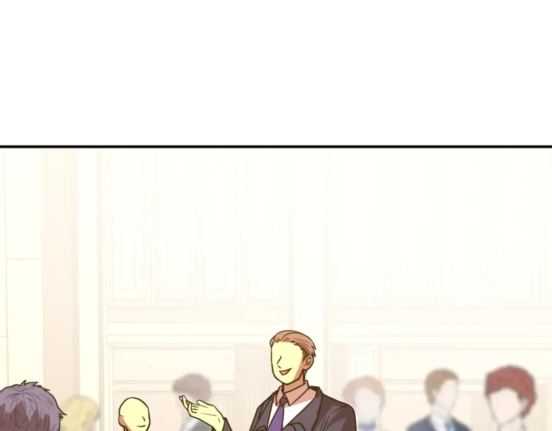 第57话 她是谁 第61页