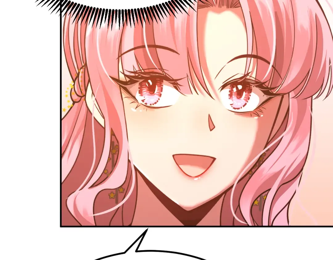 第57话 她是谁 第70页