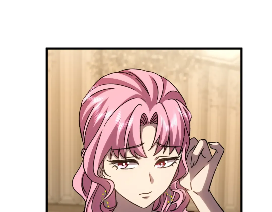 第57话 她是谁 第89页