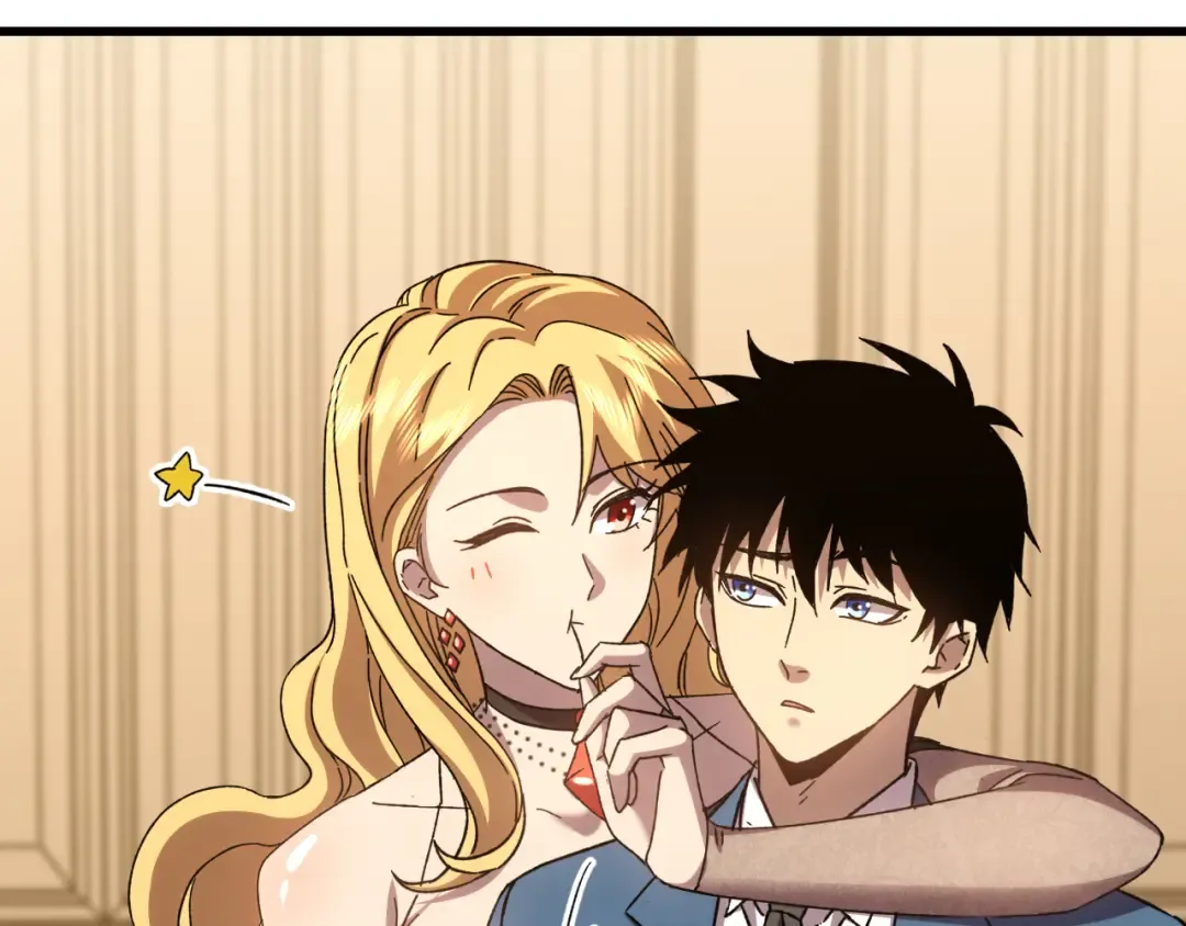 第57话 她是谁 第133页