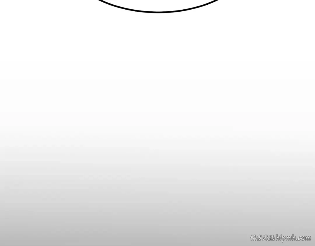 第59话 富锦还乡 第16页