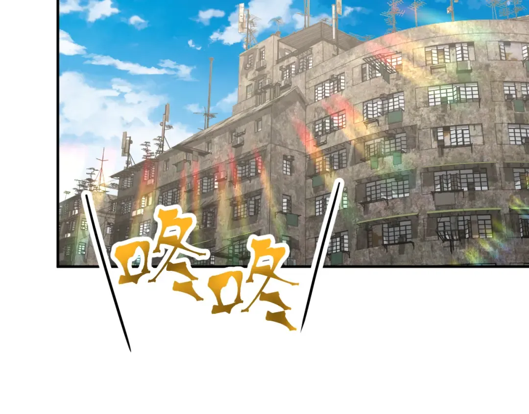 第59话 富锦还乡 第27页