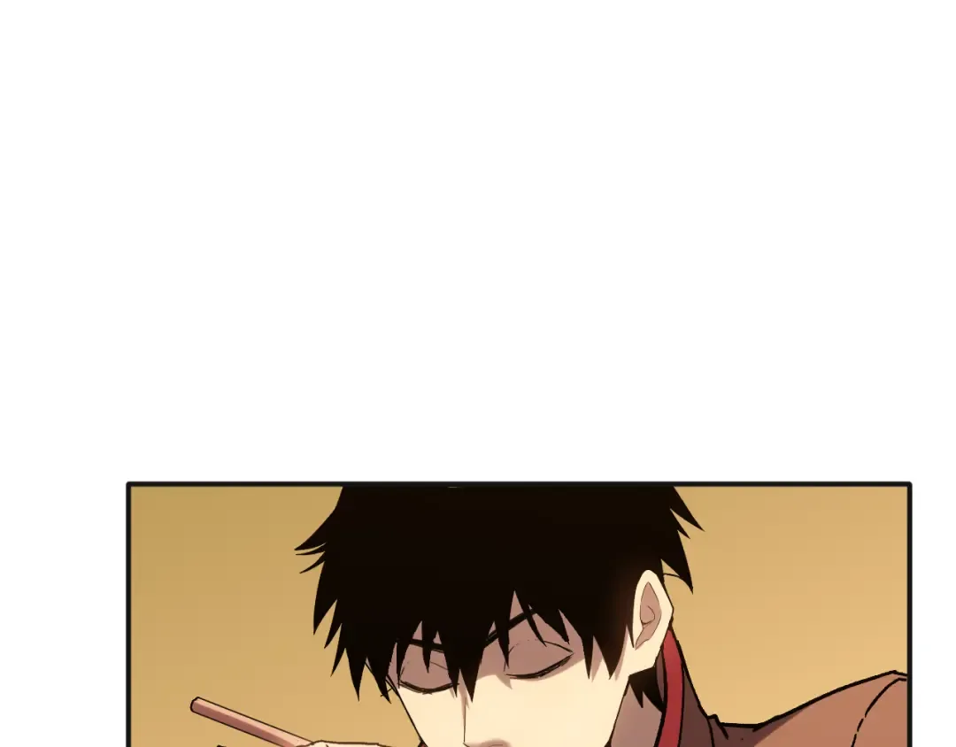 第59话 富锦还乡 第59页