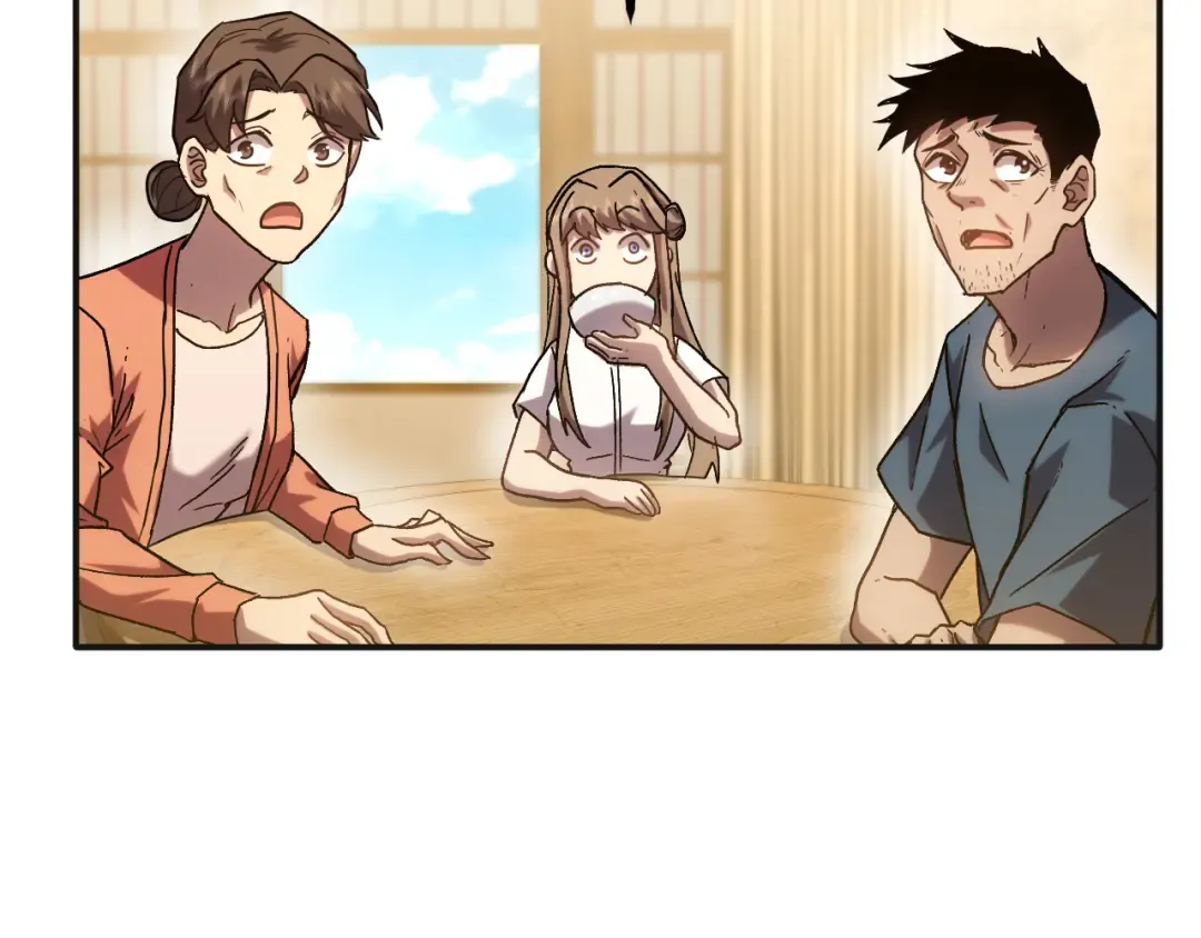 第59话 富锦还乡 第62页