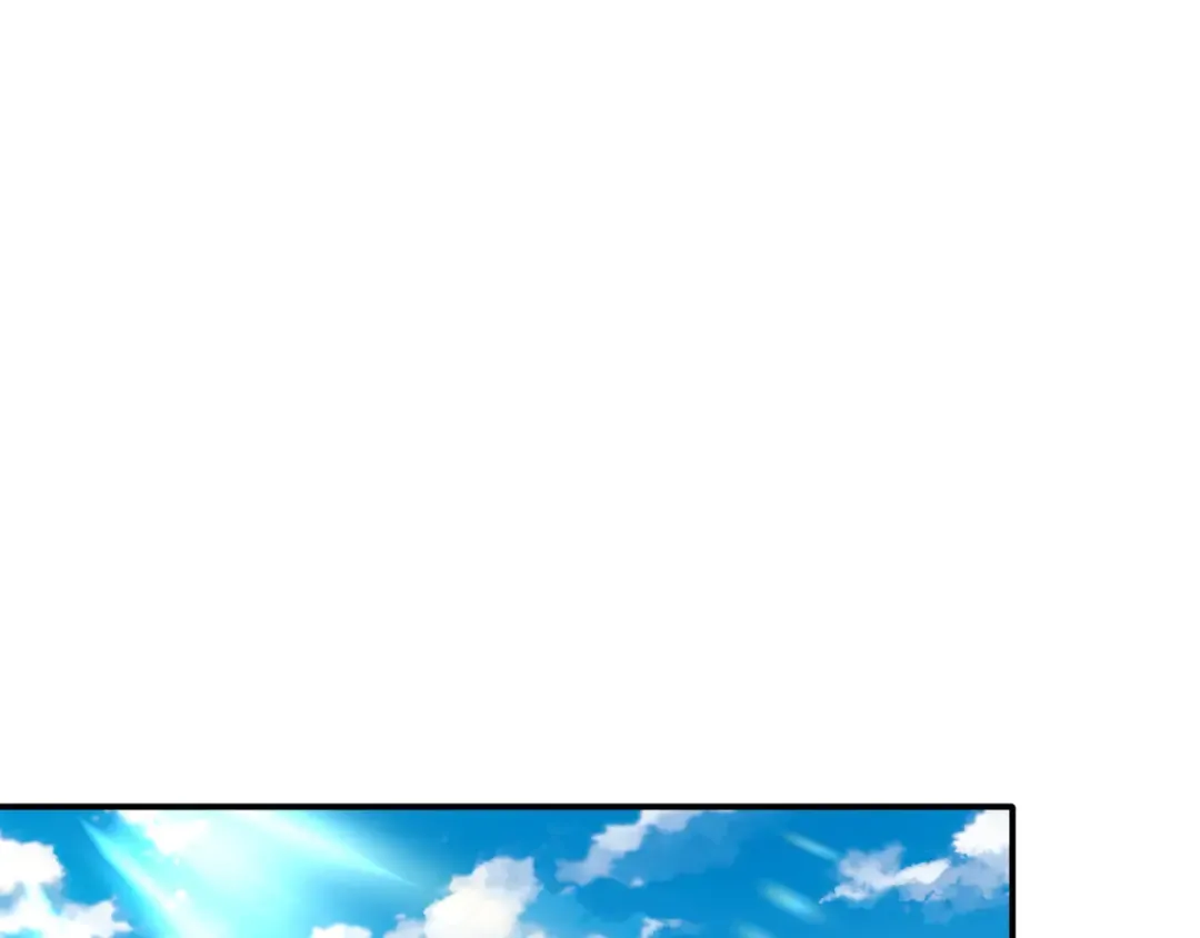 第59话 富锦还乡 第63页