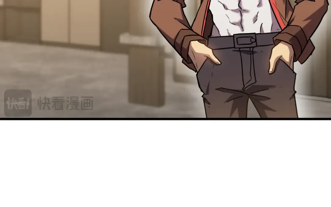 第59话 富锦还乡 第76页