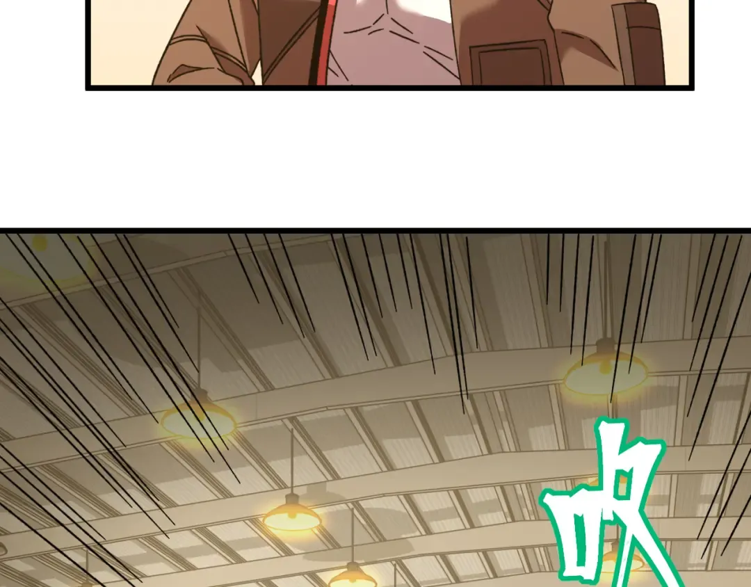 第59话 富锦还乡 第98页