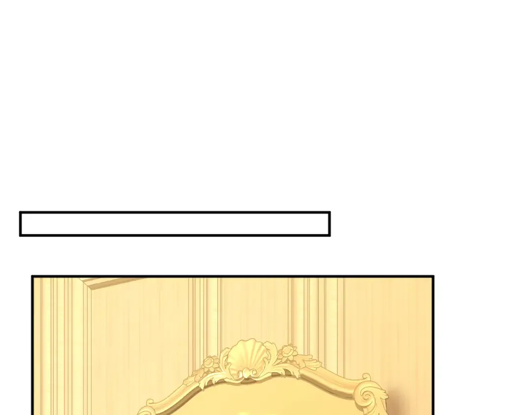 第60话 目标 第66页