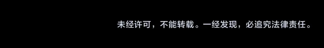 第60话 目标 第124页
