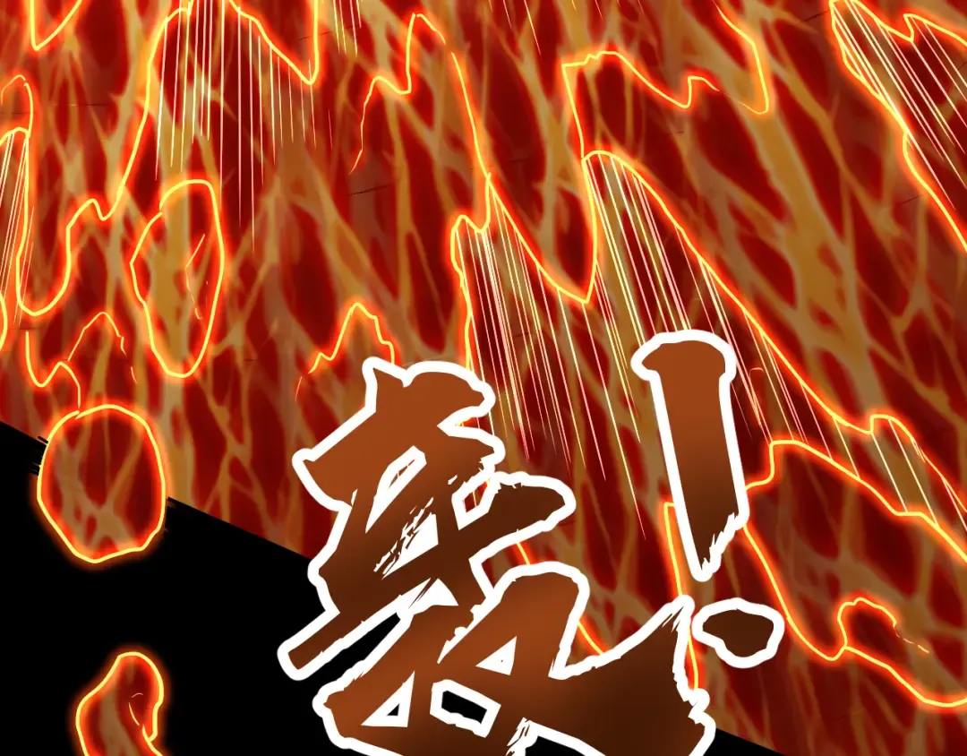 第61话 再决高下 第39页