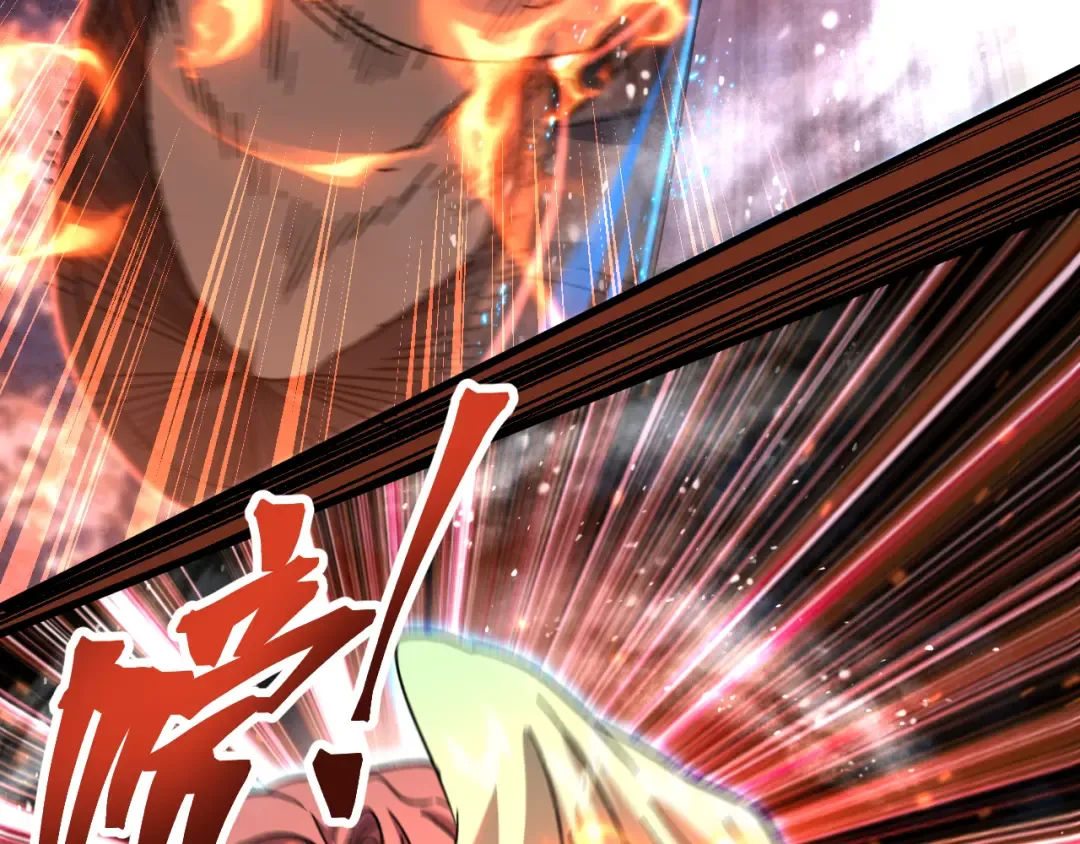 第61话 再决高下 第59页