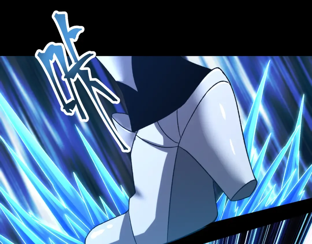 第61话 再决高下 第61页
