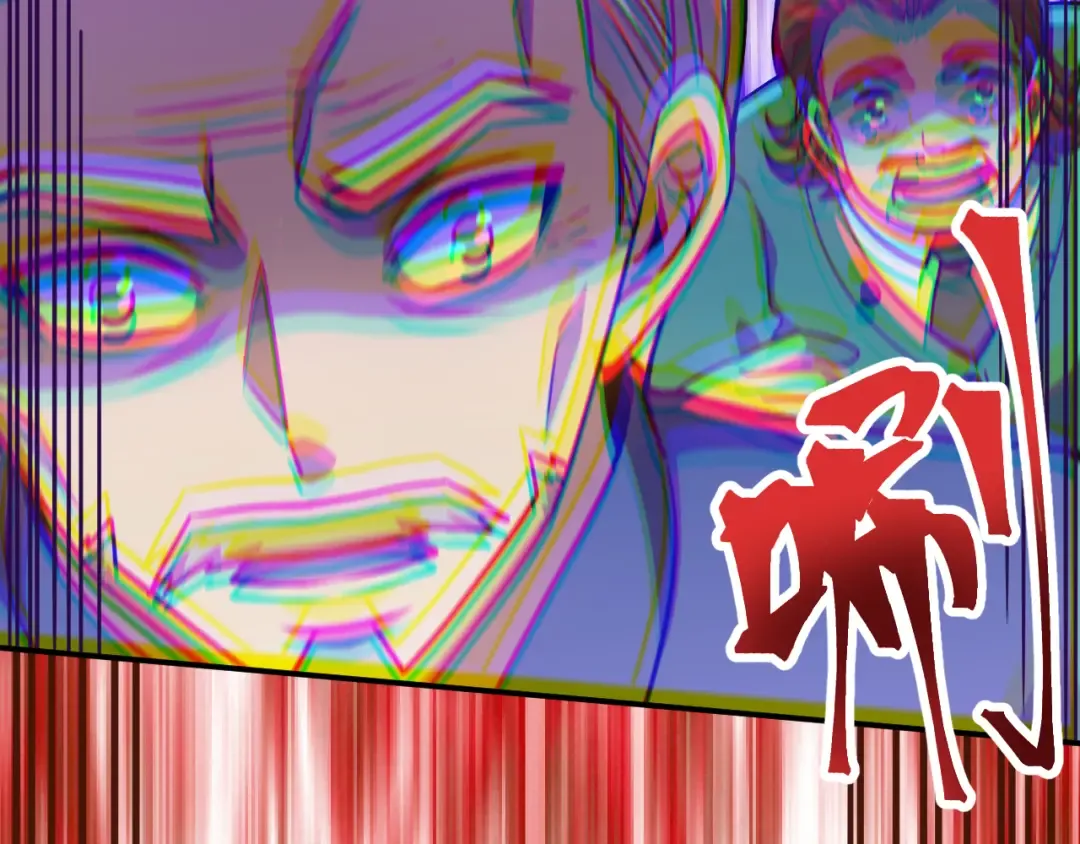 第63话 宗师？ 第103页