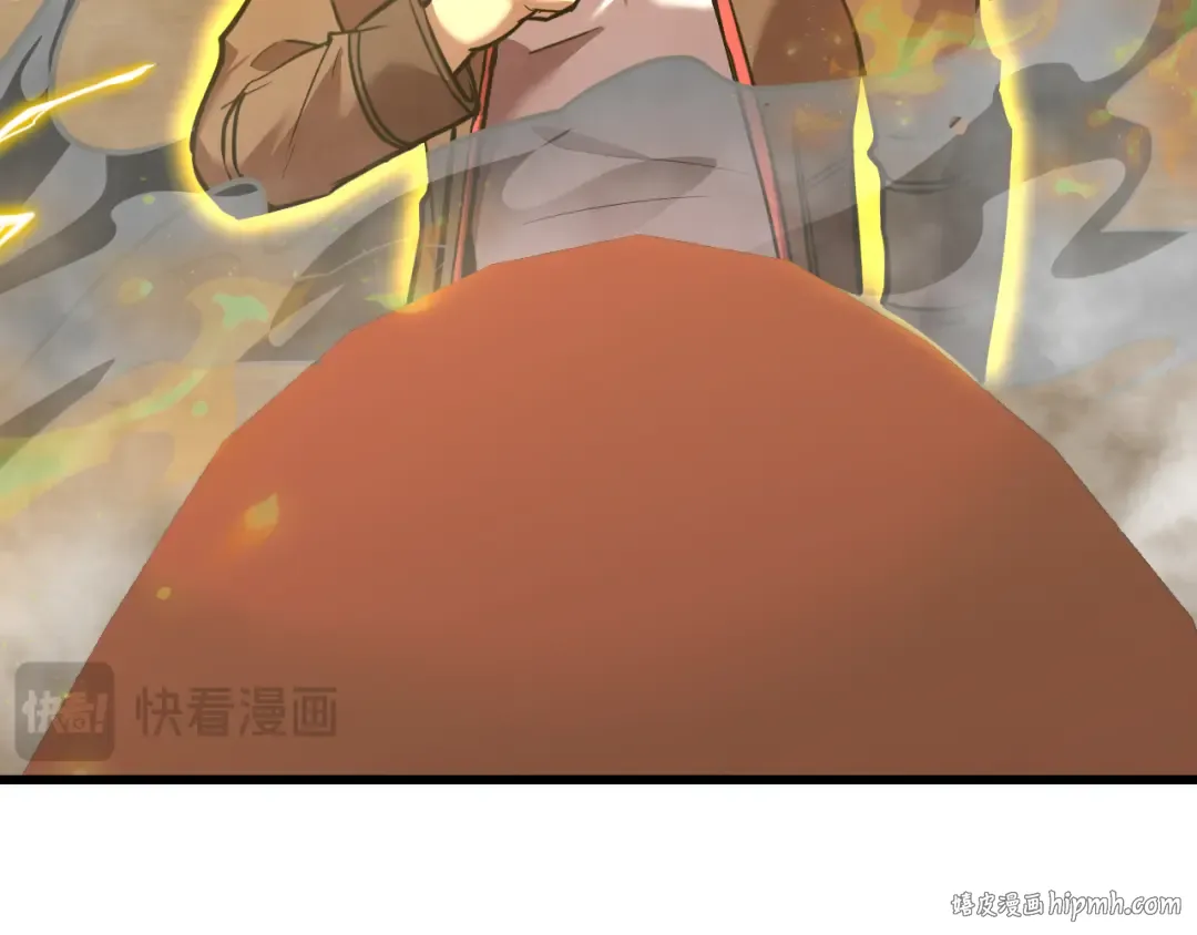 第64话 未来 第80页