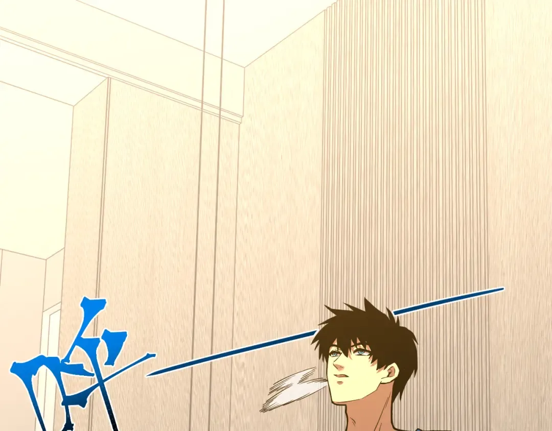 第65话 第七圣武大 第46页