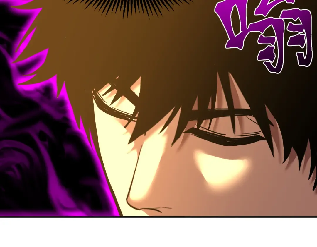 第65话 第七圣武大 第57页
