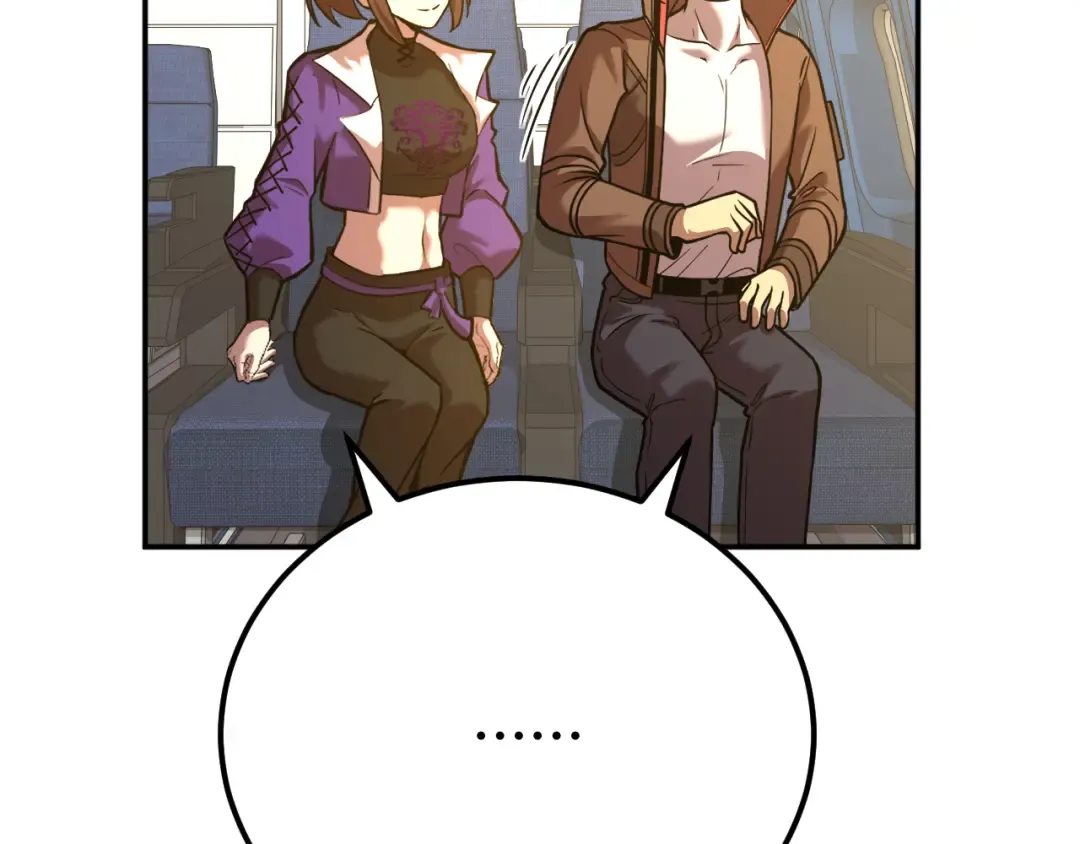 第66话 京都的历史 第65页