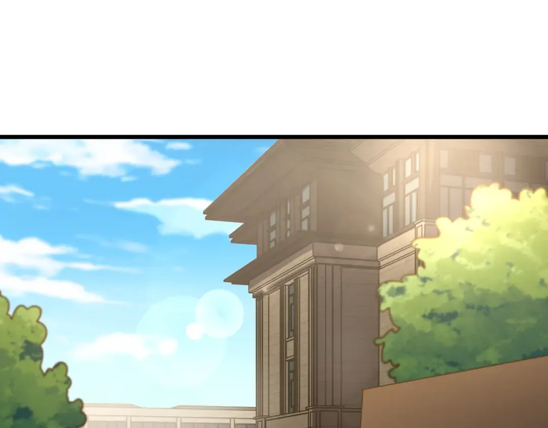 第66话 京都的历史 第143页