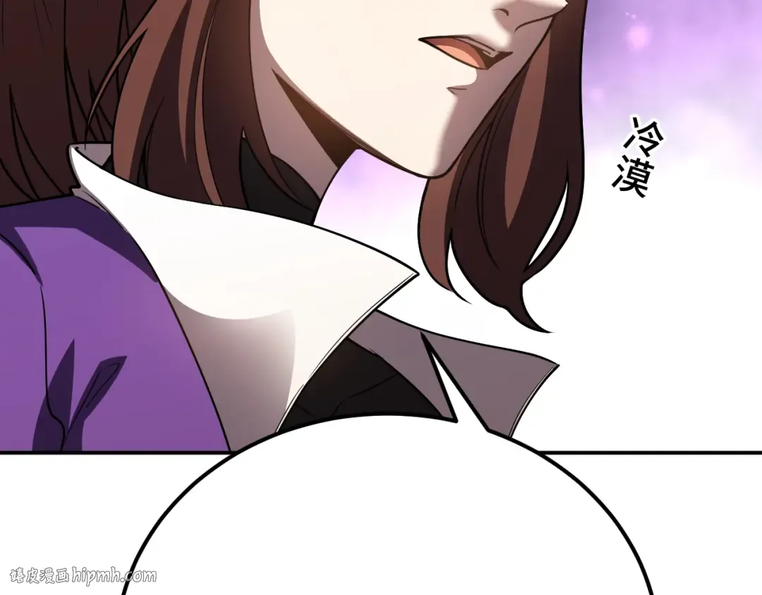 第66话 京都的历史 第160页