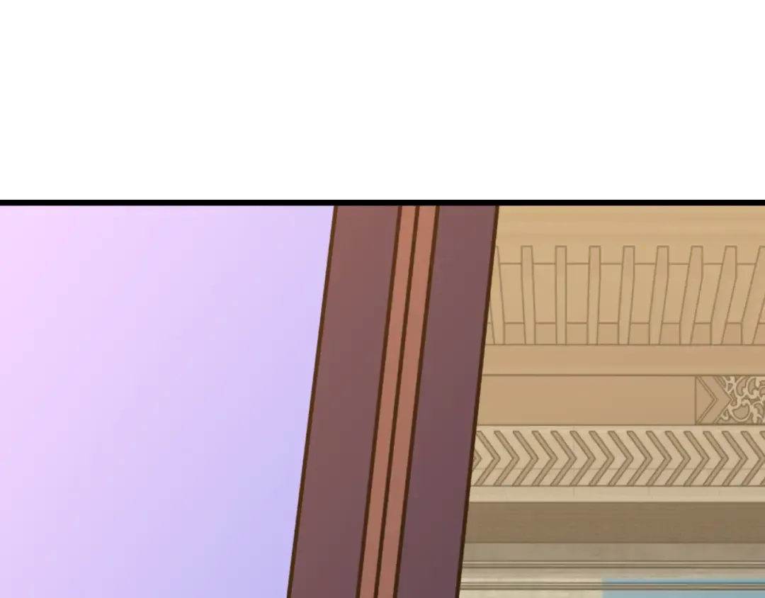 第67话 拍苍蝇 第5页