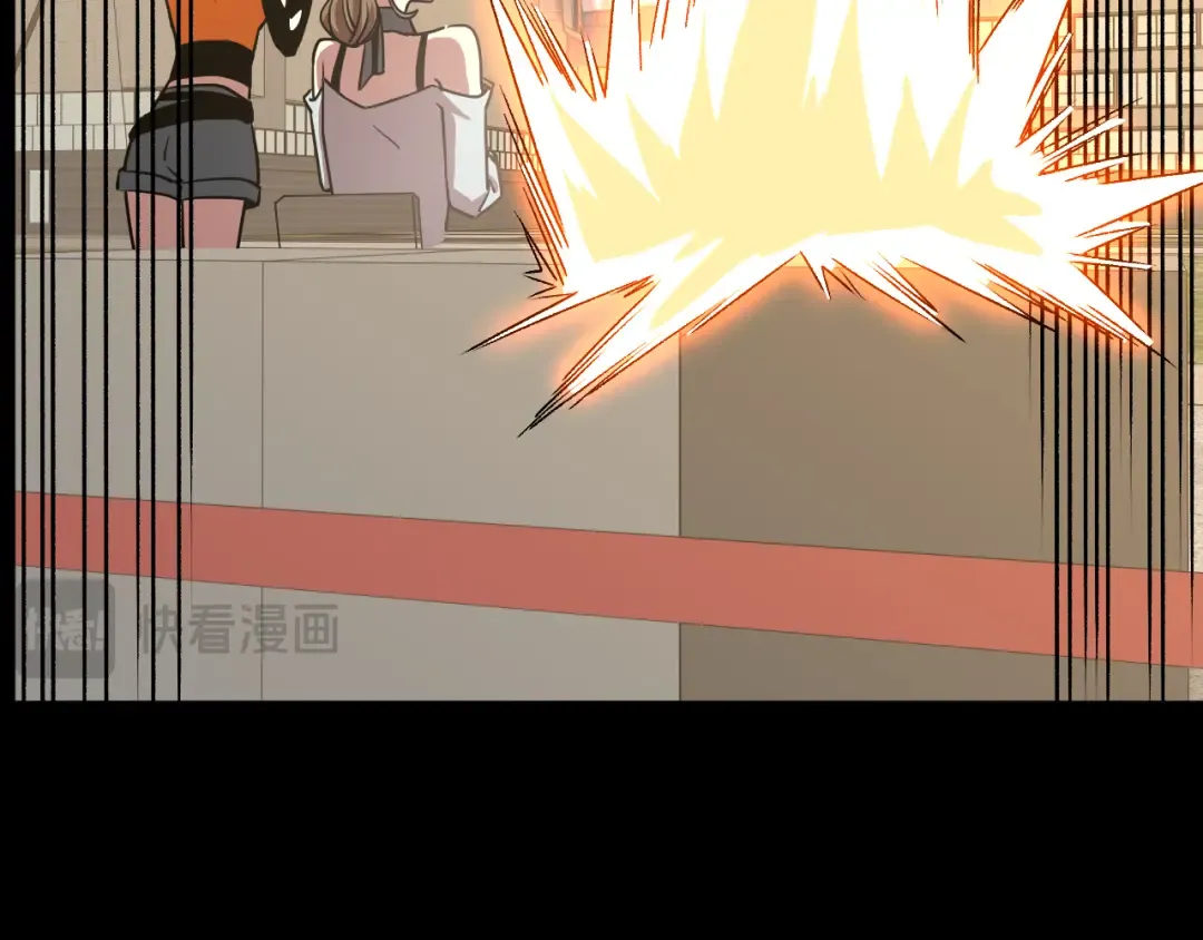 第67话 拍苍蝇 第35页