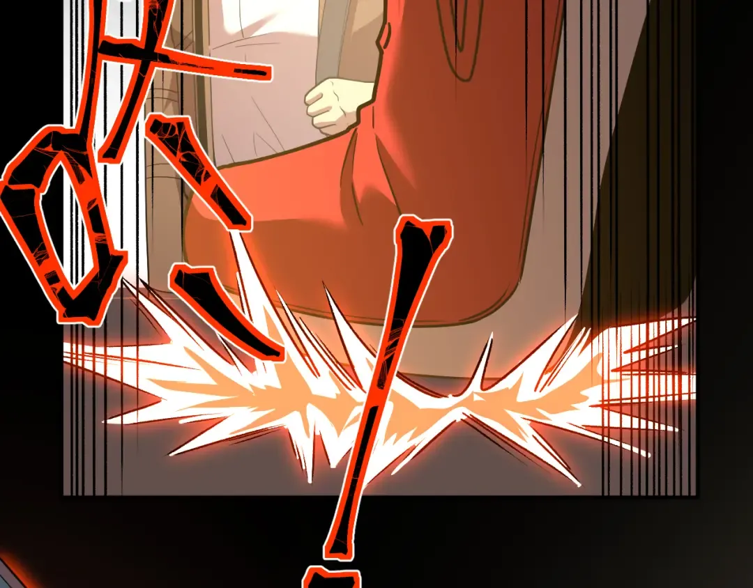 第67话 拍苍蝇 第37页