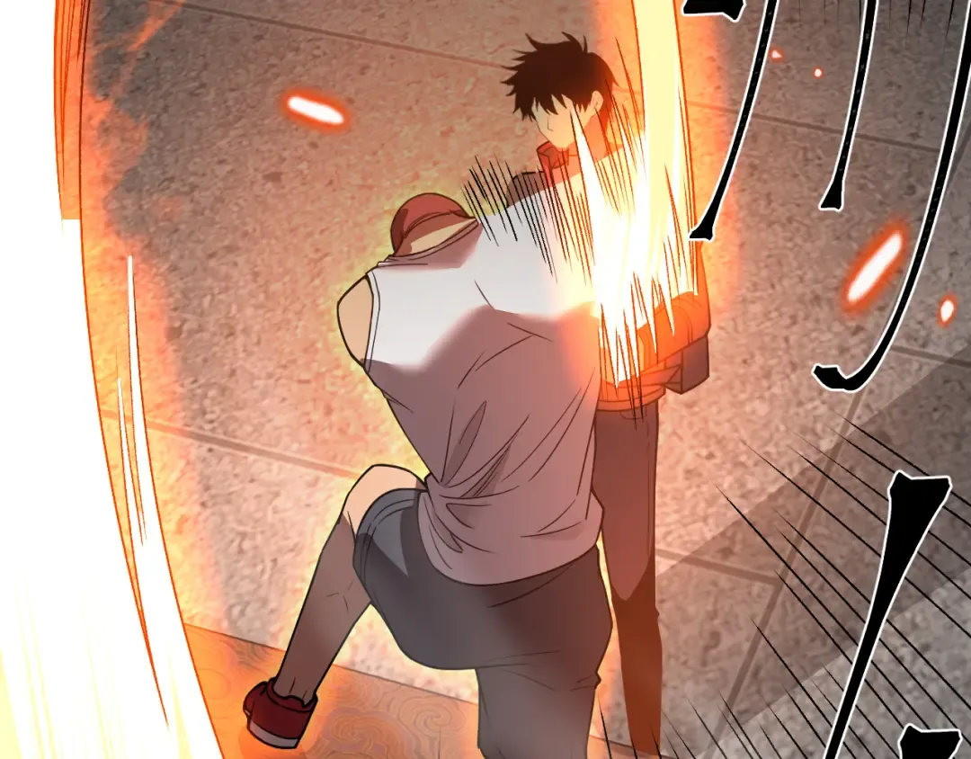 第67话 拍苍蝇 第46页