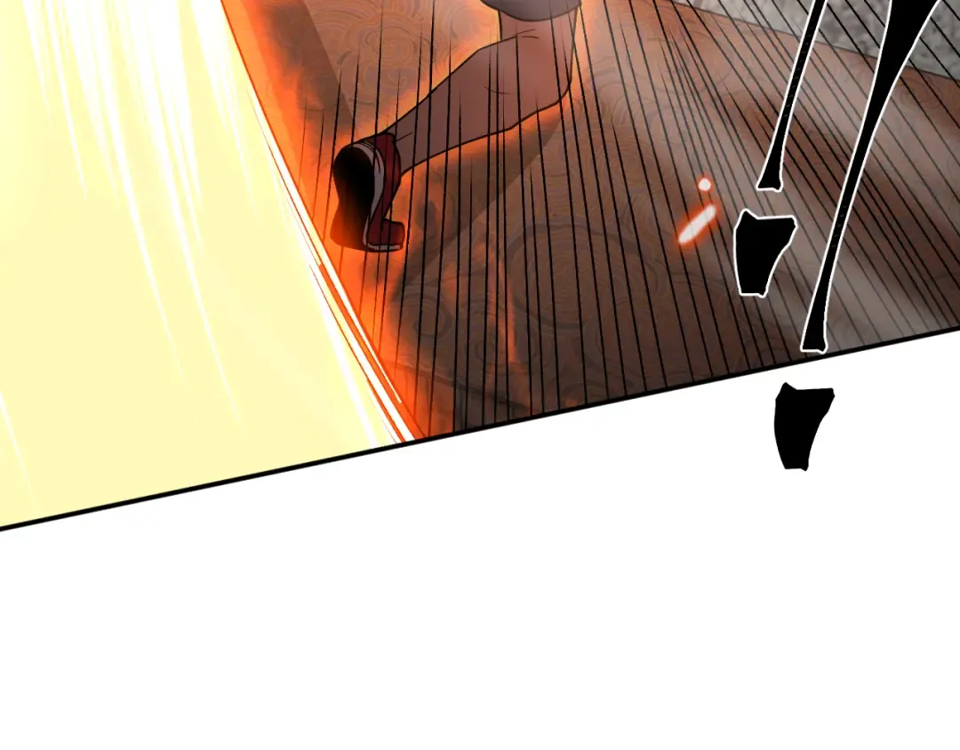 第67话 拍苍蝇 第47页
