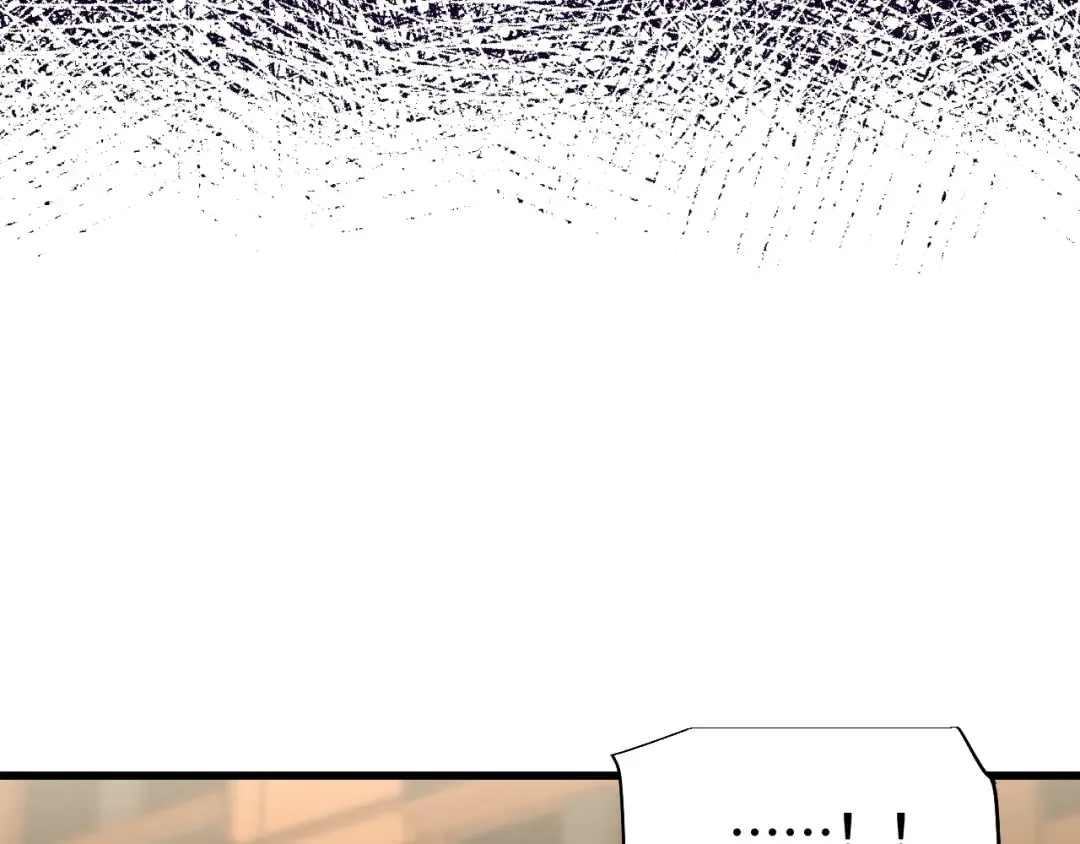 第67话 拍苍蝇 第116页