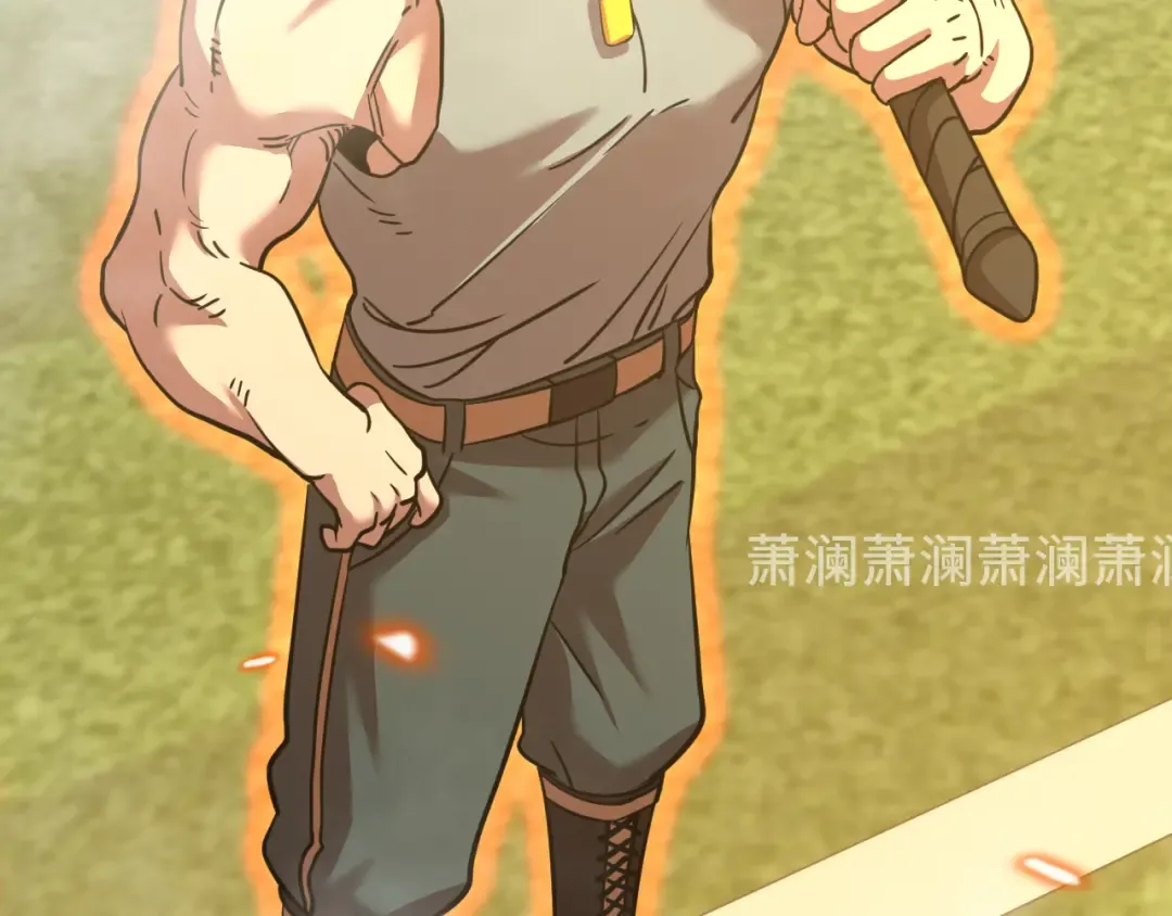 第69话 打扰 第44页