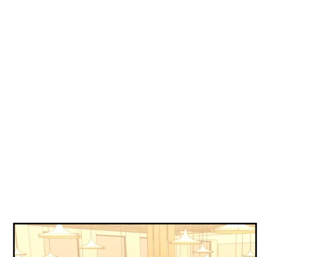 第69话 打扰 第83页