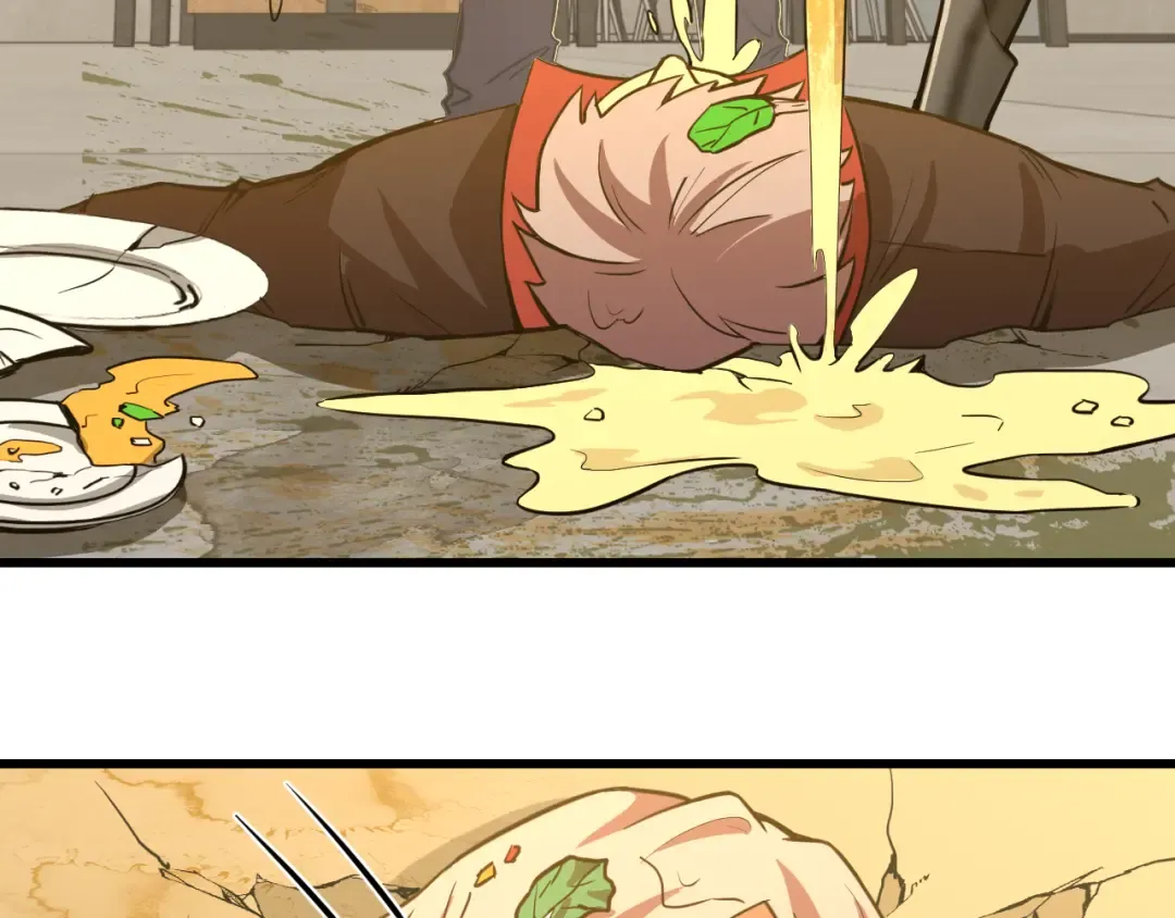 第70话 一起上 第9页