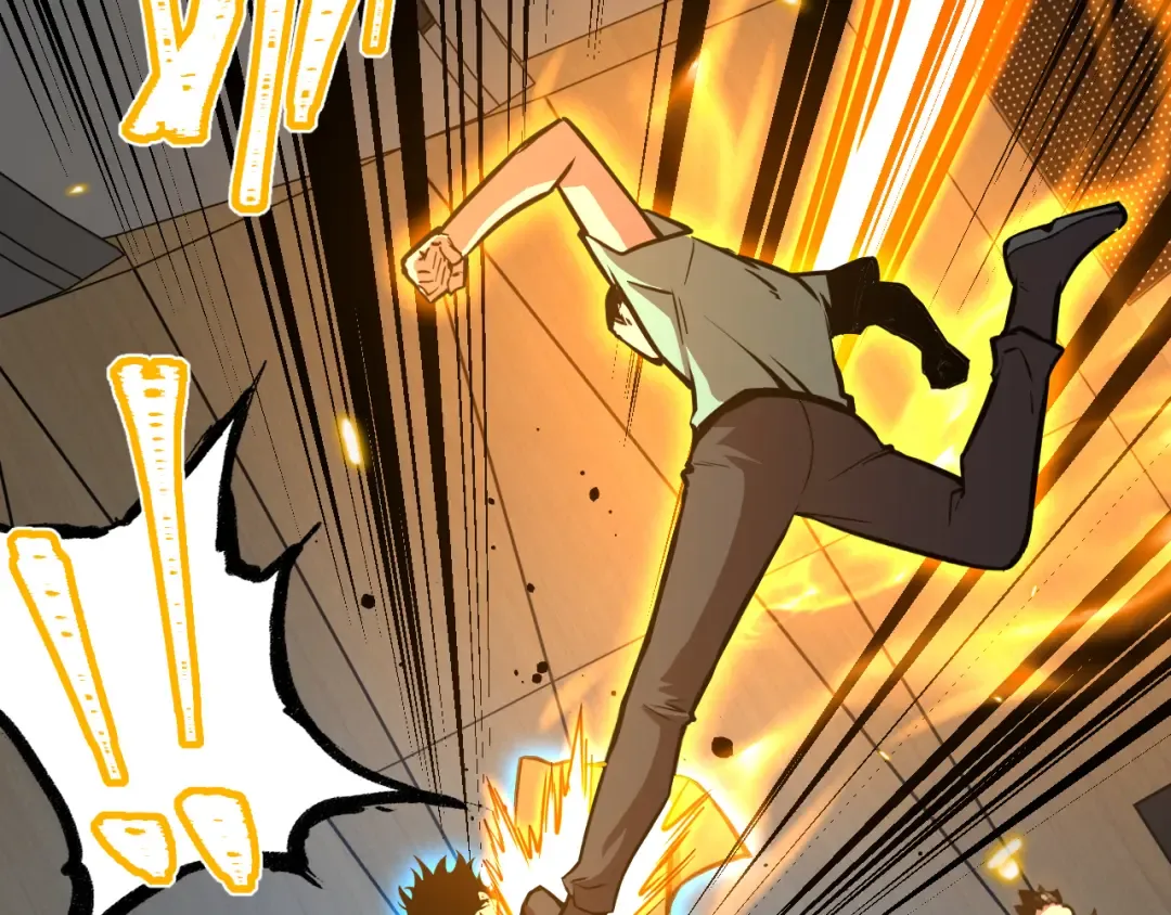 第71话 清扫 第63页