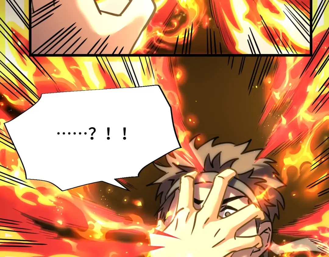 第71话 清扫 第77页