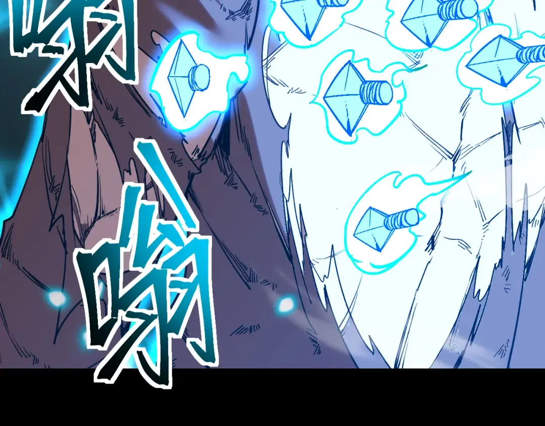 第71话 清扫 第108页