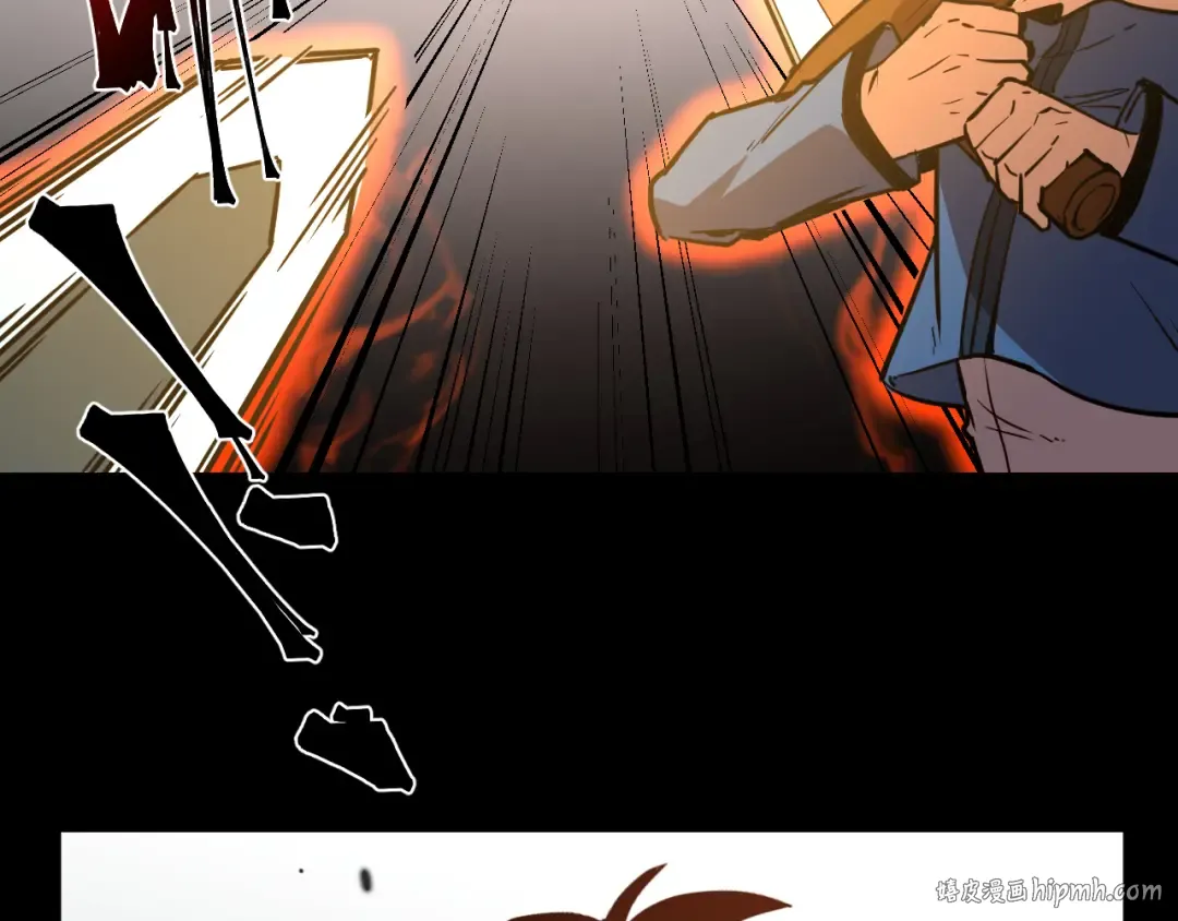 第71话 清扫 第120页