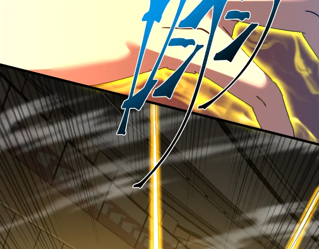 第71话 清扫 第124页