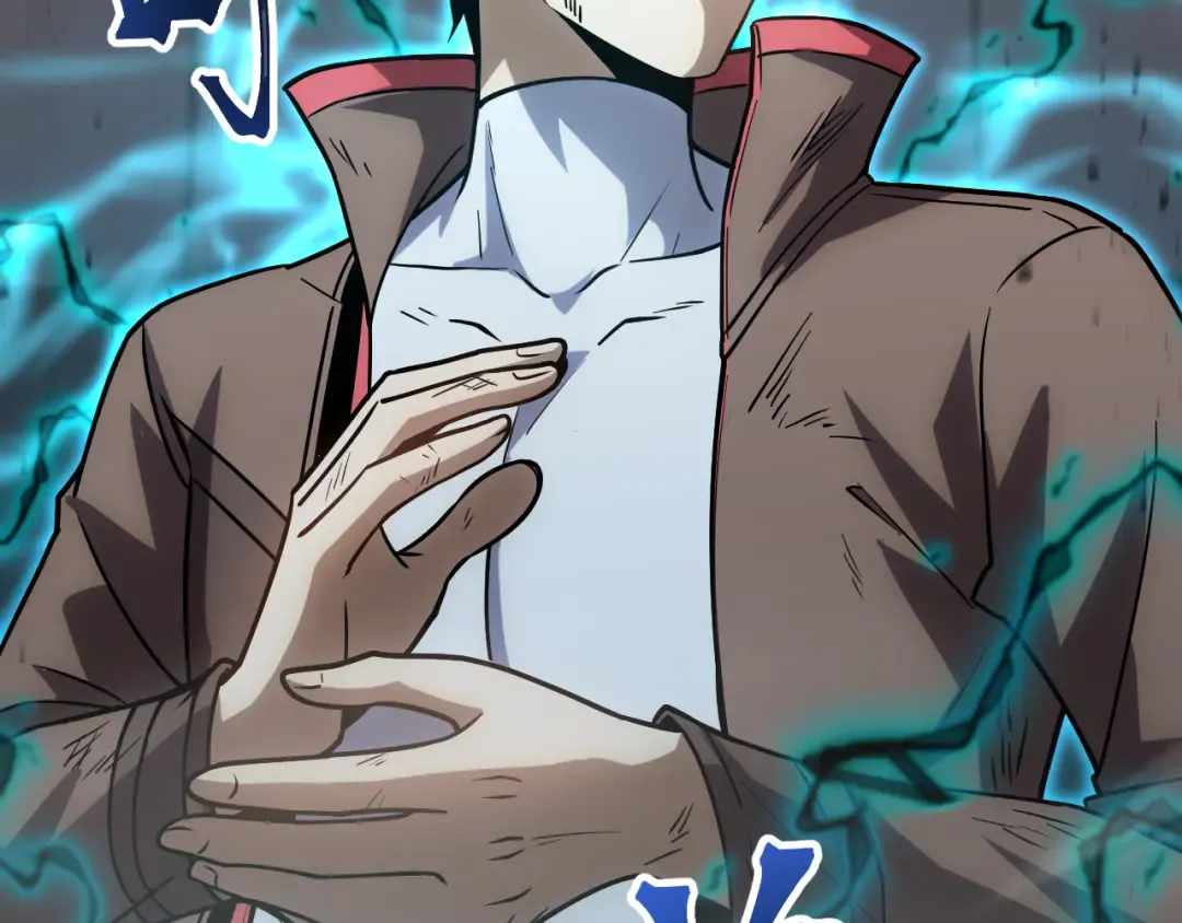 第71话 清扫 第137页