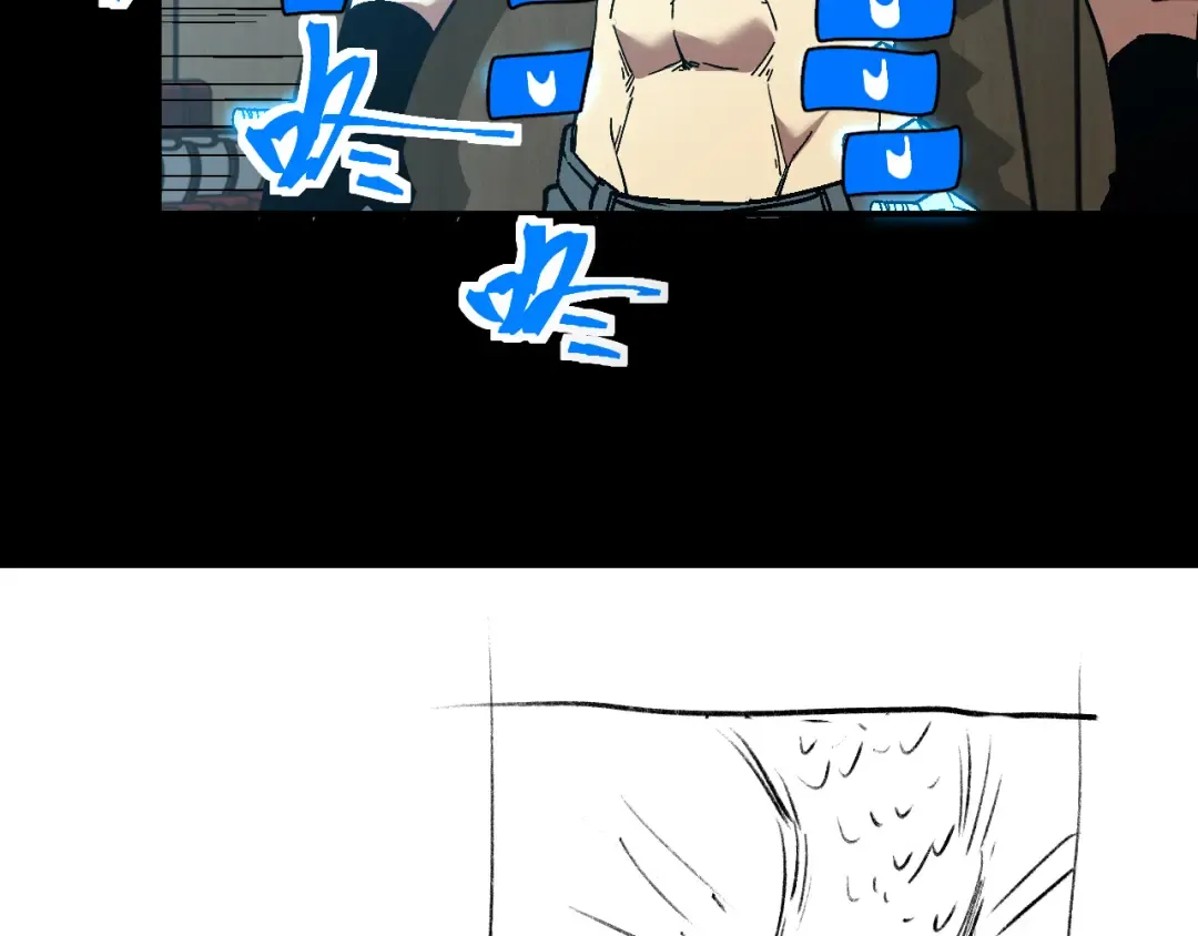 第71话 清扫 第146页