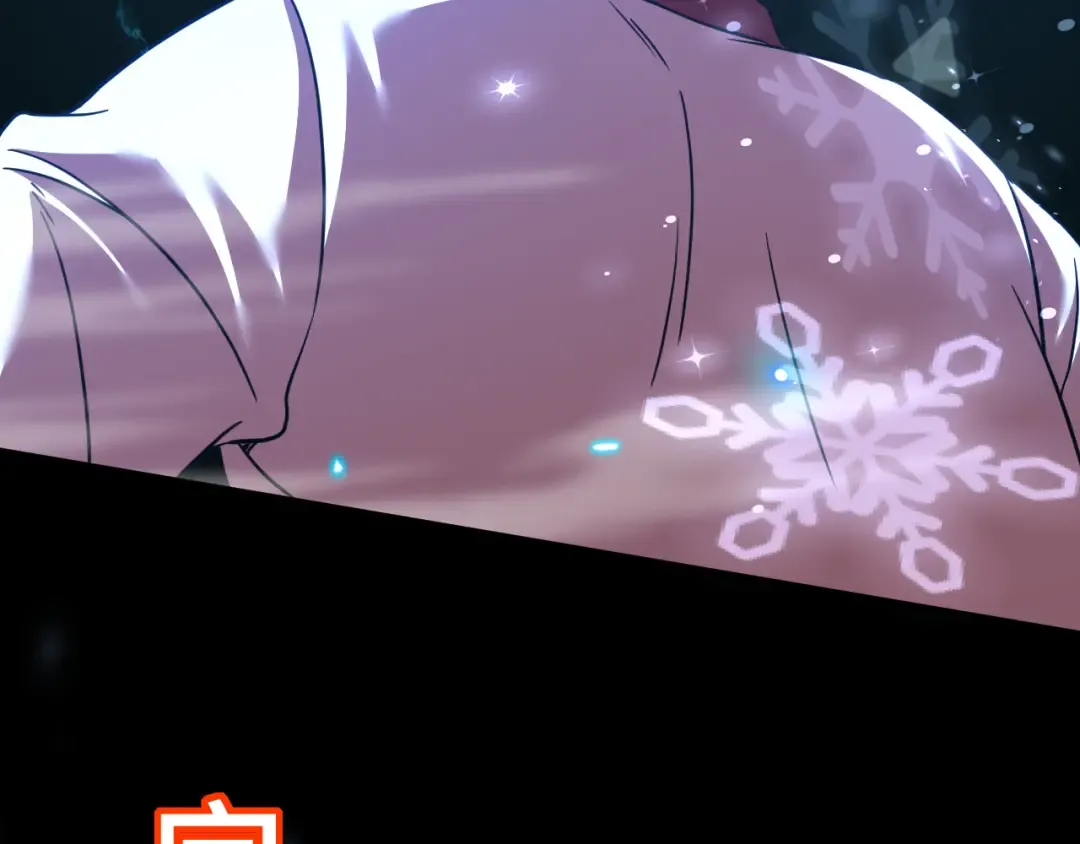 第72话 暴走 第163页