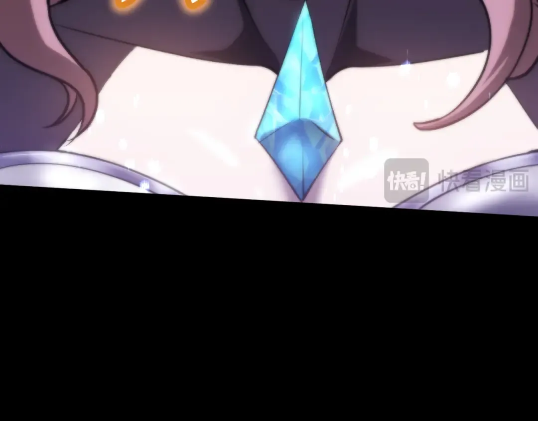 第73话 意志相冲 第17页