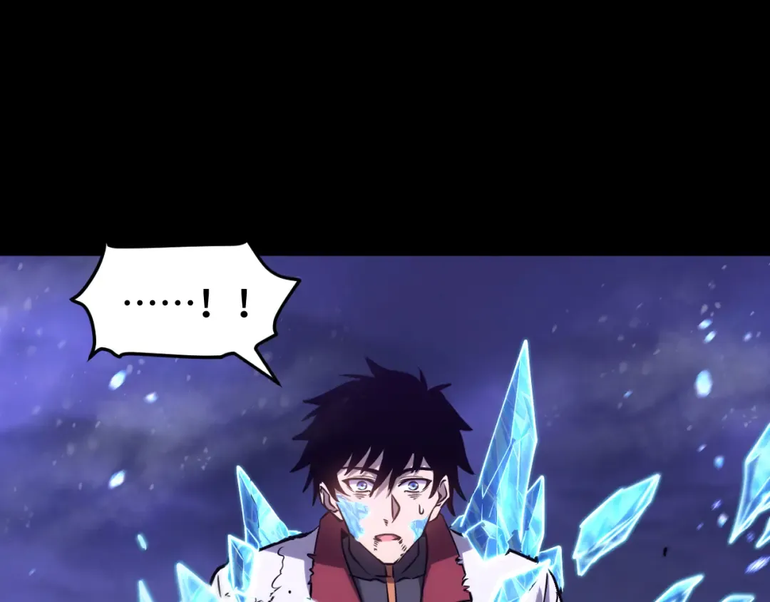 第73话 意志相冲 第18页