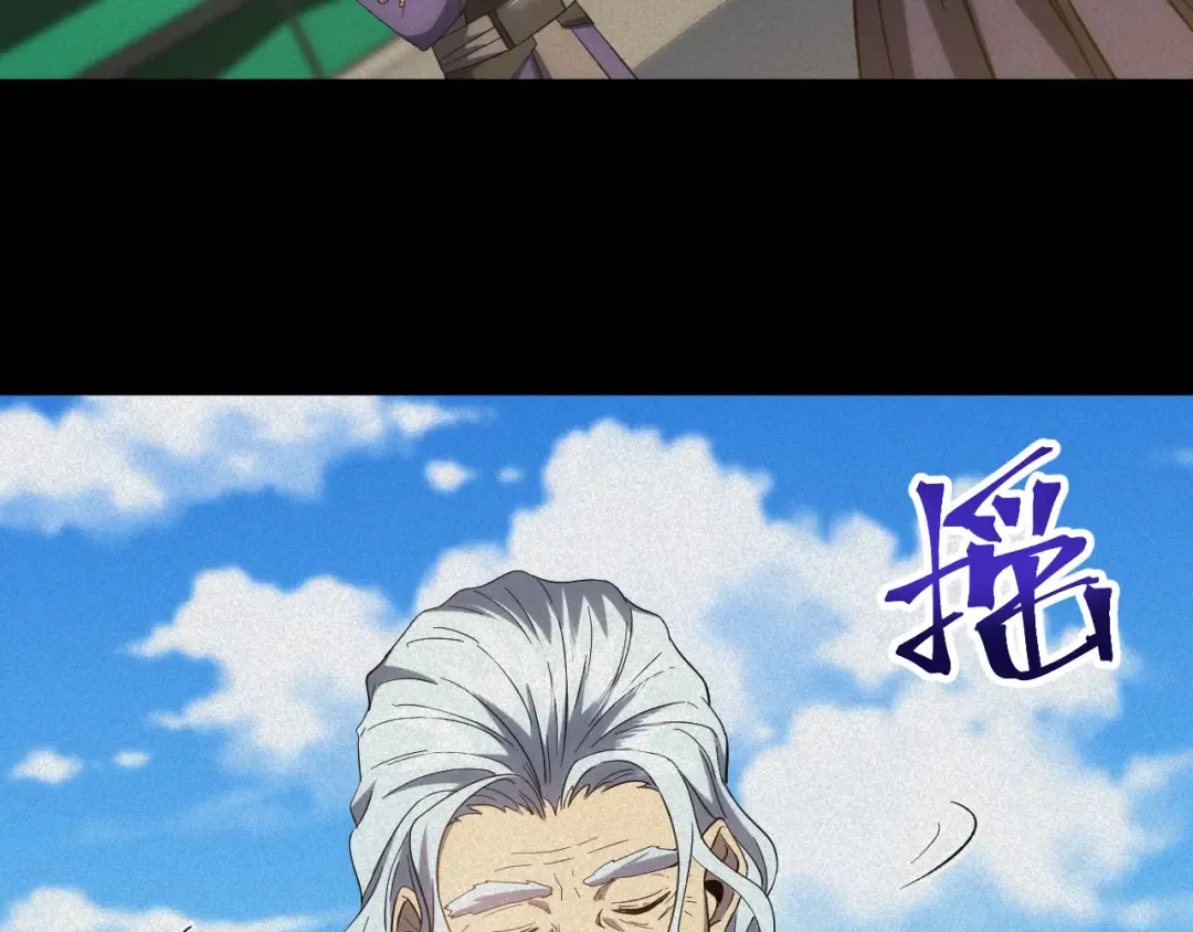 第73话 意志相冲 第49页