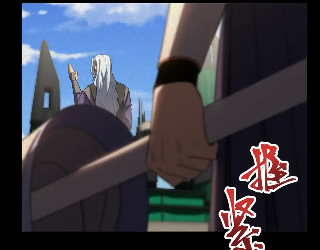 第73话 意志相冲 第52页