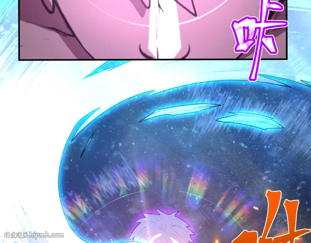 第73话 意志相冲 第144页