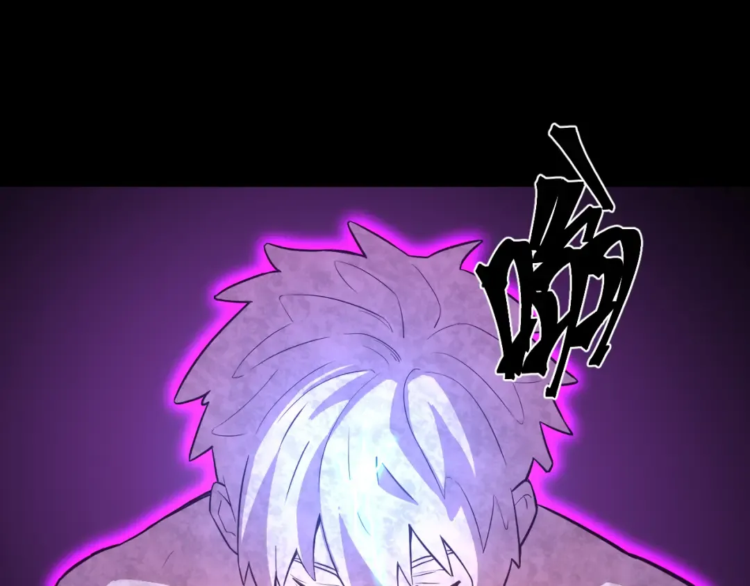 第73话 意志相冲 第147页