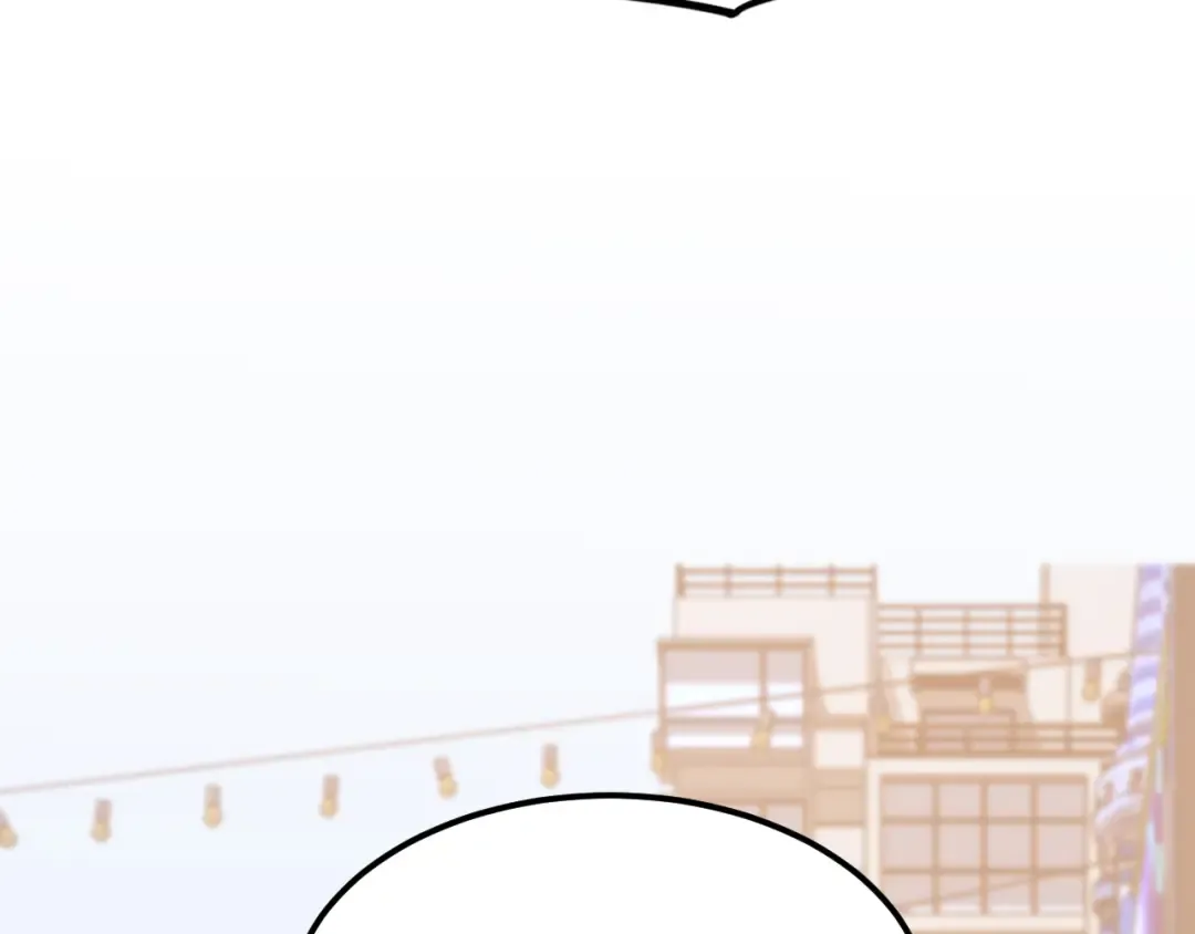 第74话 切磋 第17页