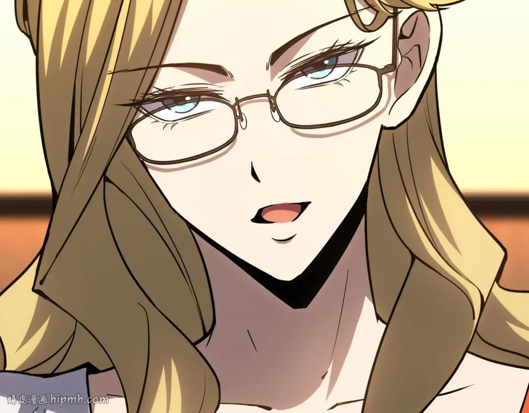 第74话 切磋 第104页