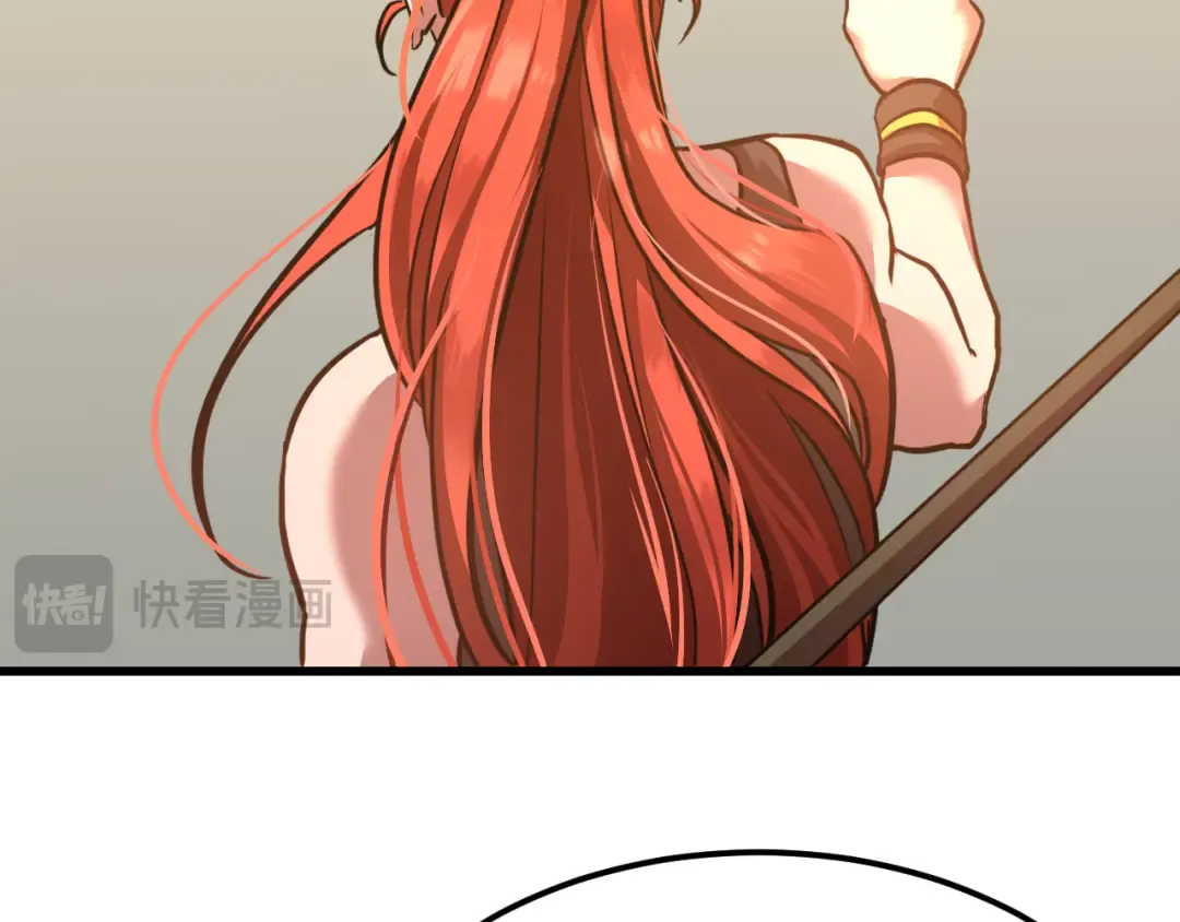 第74话 切磋 第153页